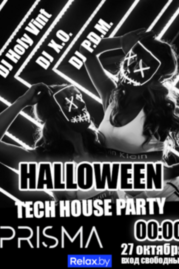 Halloween Tech House Party