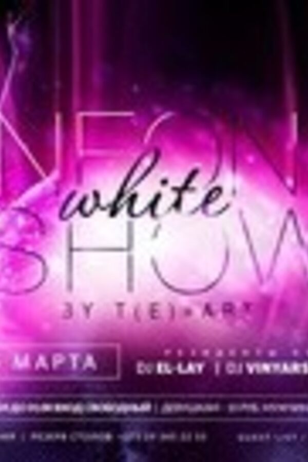 White Neon Show