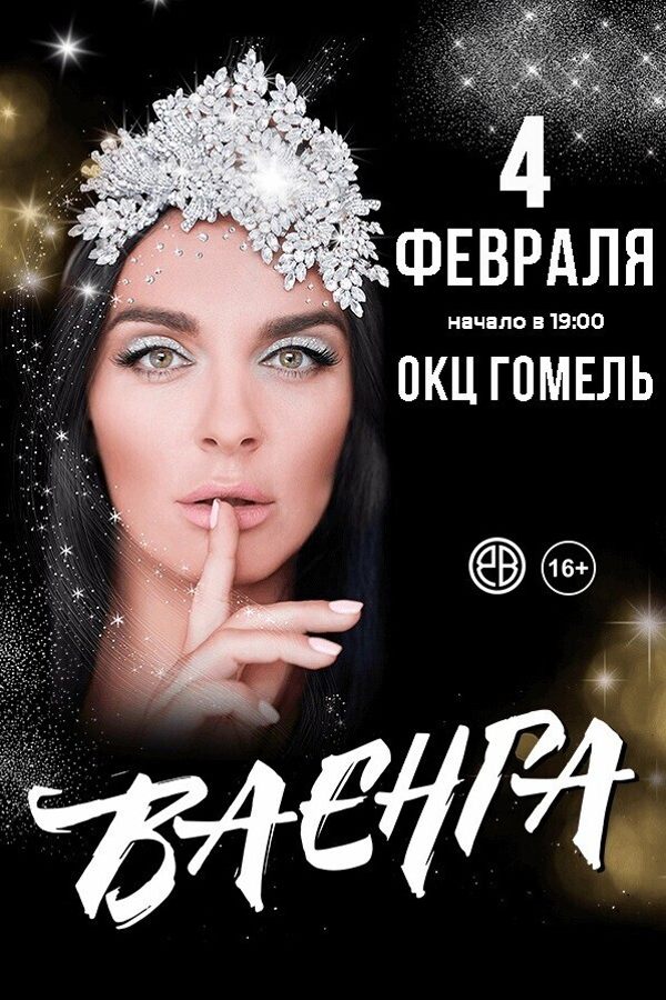 <? HtmlHelper::encode($event['title']) ?>