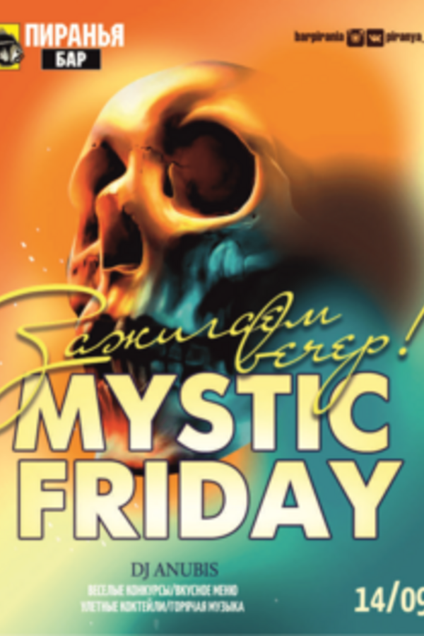 Mystic friday