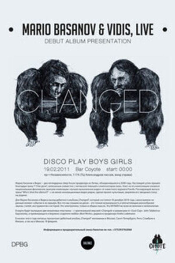Mario Basanov & Vidis, Live (Silence Music, LT)  + DISCO PLAY BOYS GIRLS.