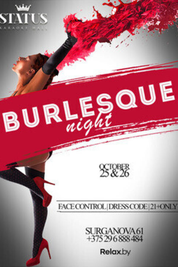 Burlesque night