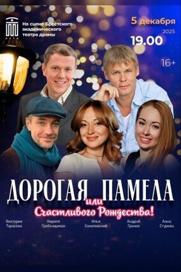 <? HtmlHelper::encode($event['title']) ?>