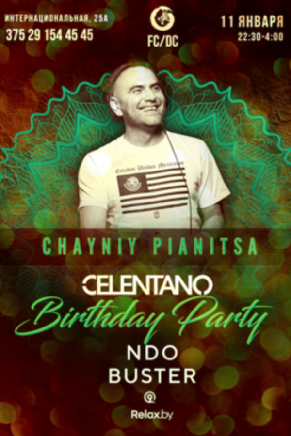 Celentano Birthday Party / NDO / Buster