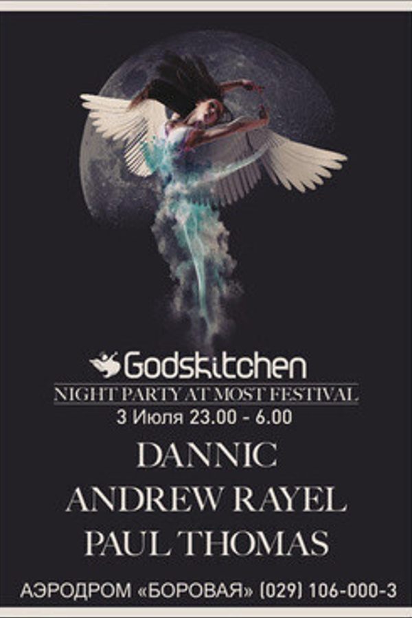 Godskitchen Night Party