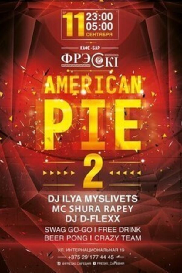 American Pie 2