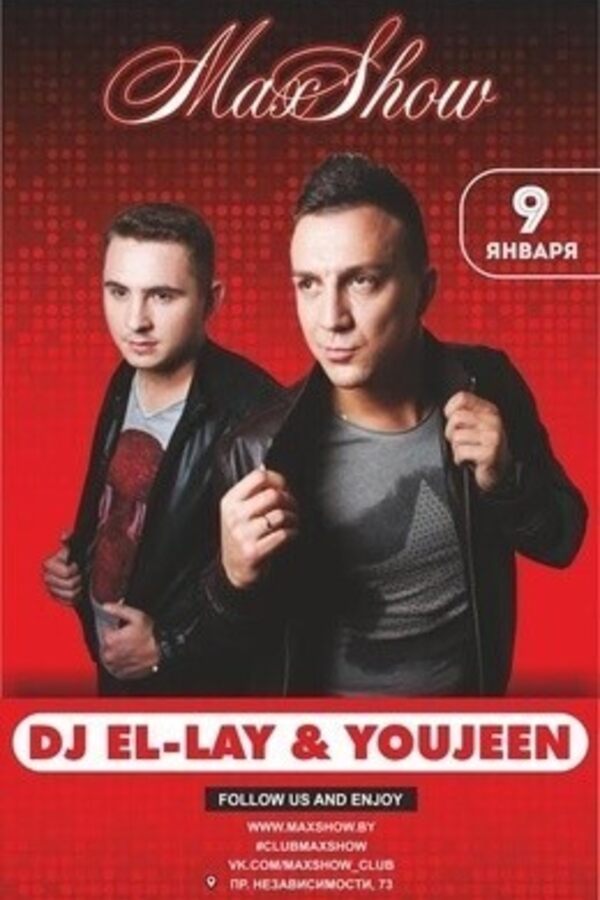 Dj El Lay & Mc Youjeen