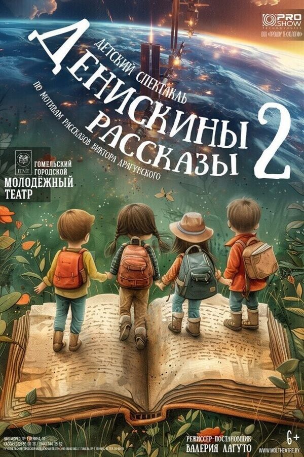 <? HtmlHelper::encode($event['title']) ?>