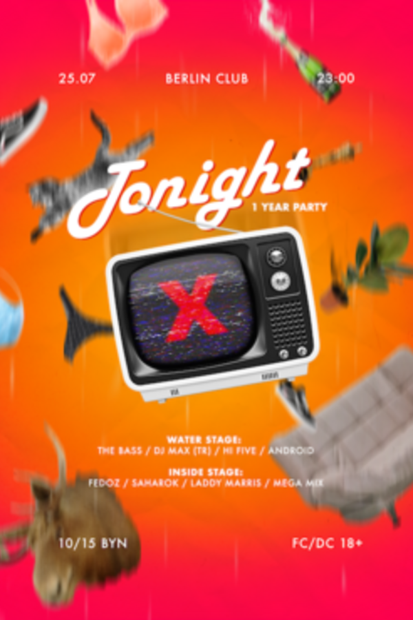 Tonight Project X party