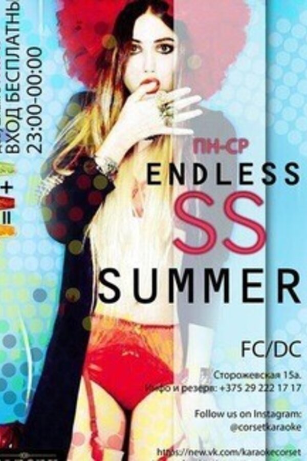 Endless summer