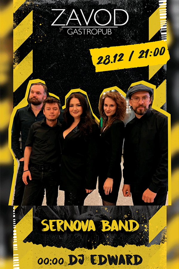 Sernova Band / Dj Edward