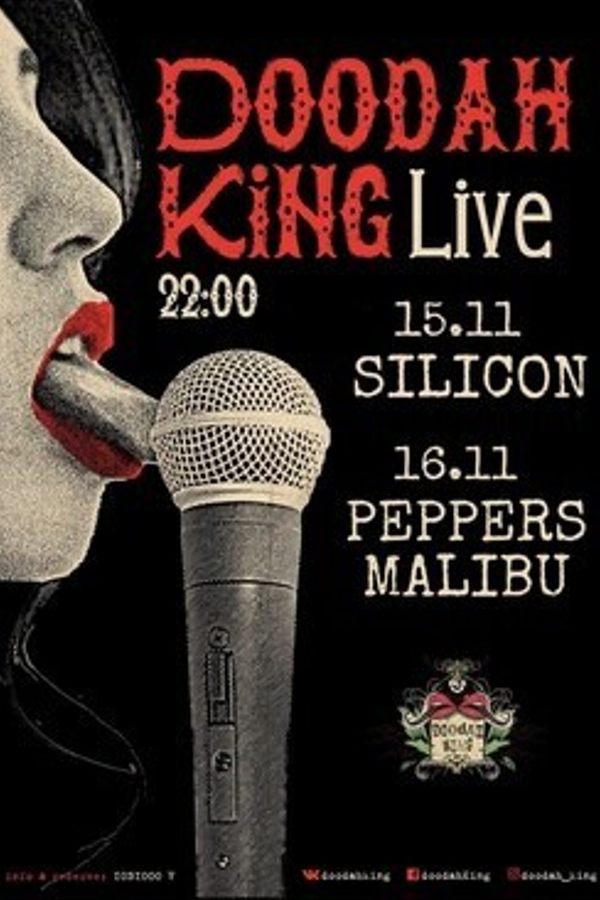 The Silicon / Peppers Malibu
