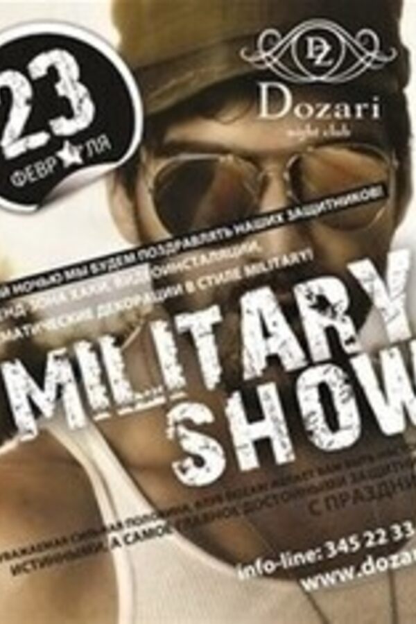 Military Show