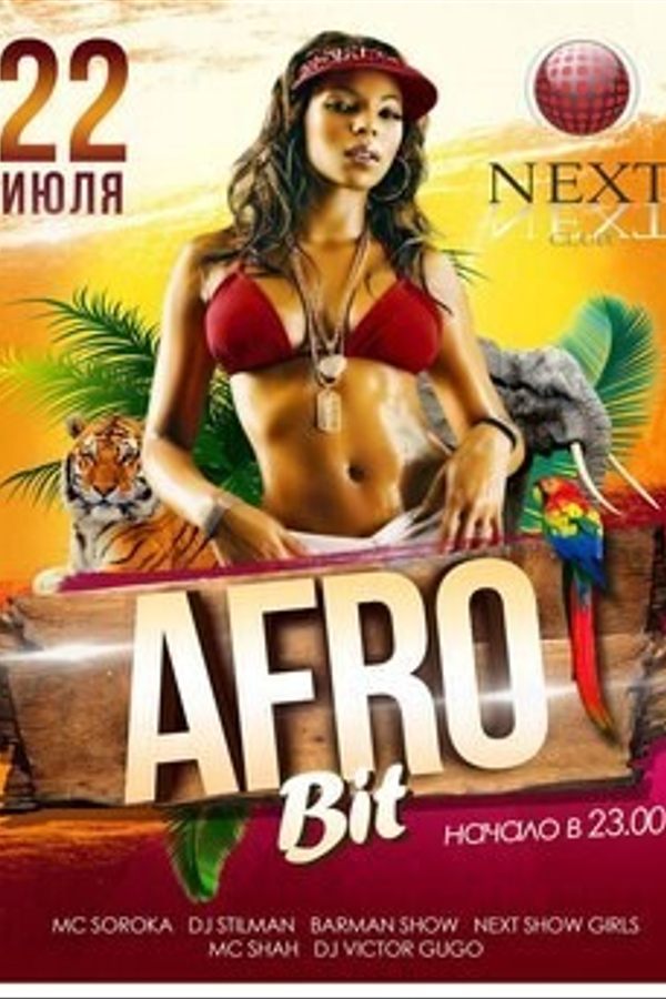 Afro Bit