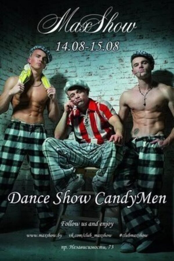 Candy Men Dance Show