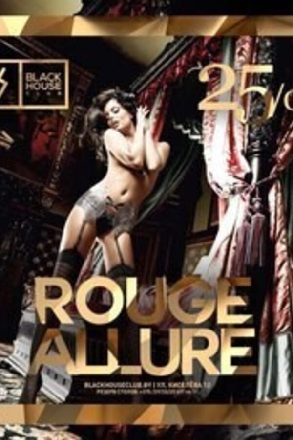 Rouge Allure