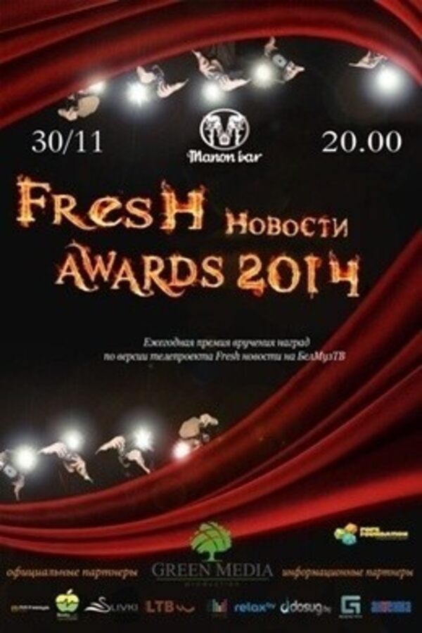 Fresh News Awards 2014