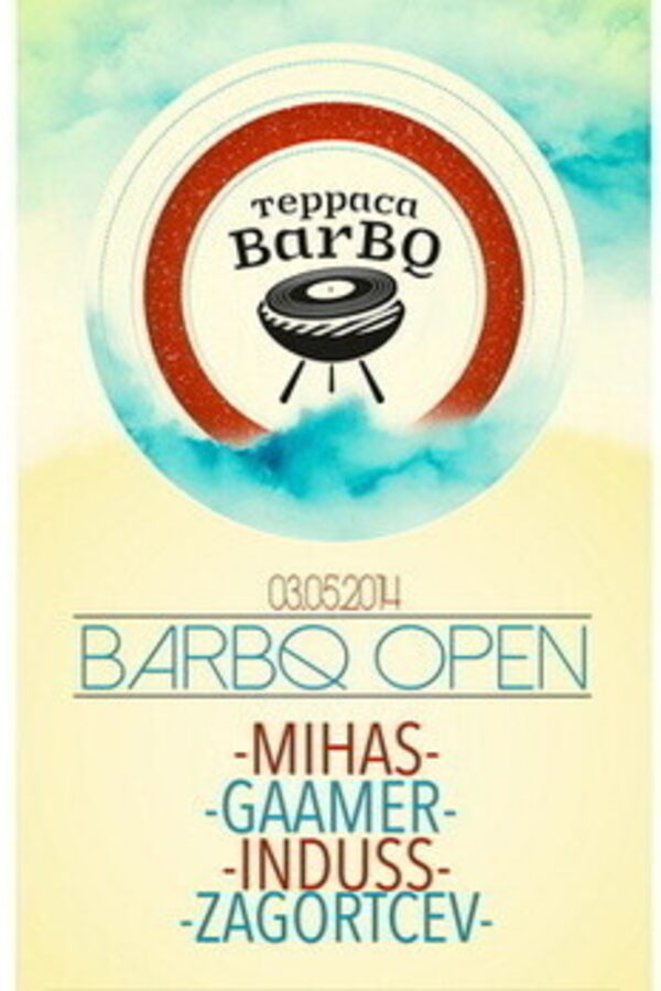 BARBQ terrace OPEN