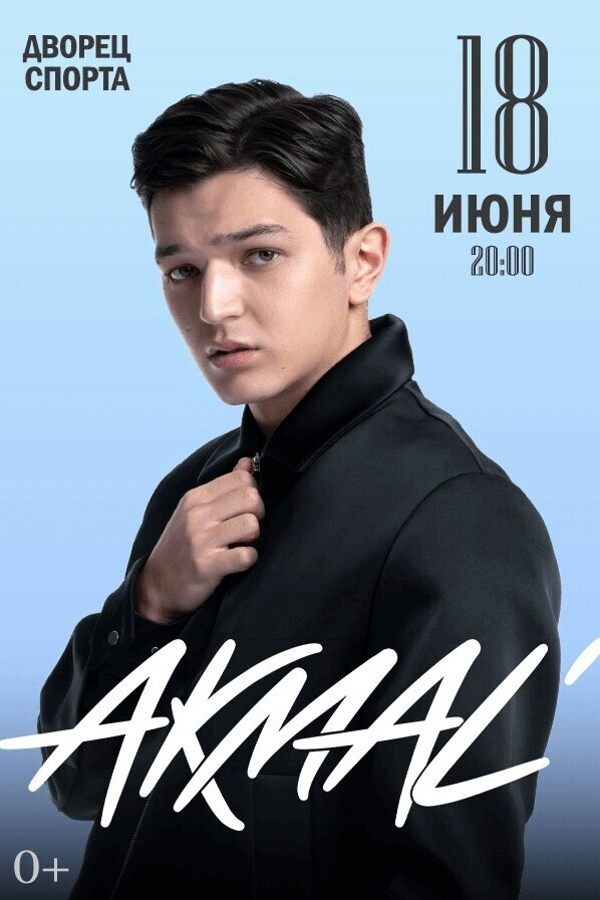 Концерт Akmal'
