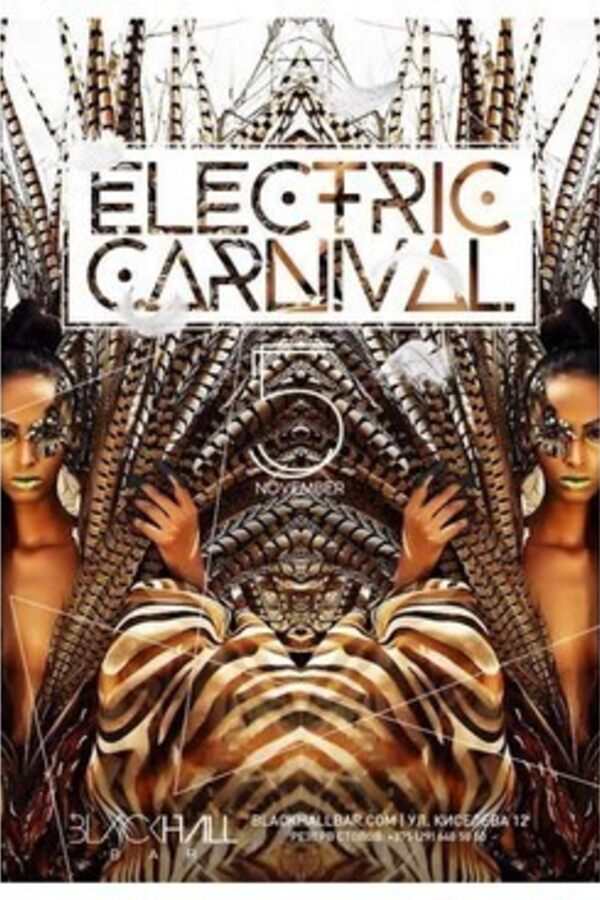 Electric carnival