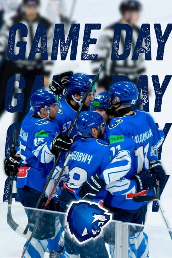 Betera-Экстралига ХК «‎Витебск» — ХК «‎Локомотив»