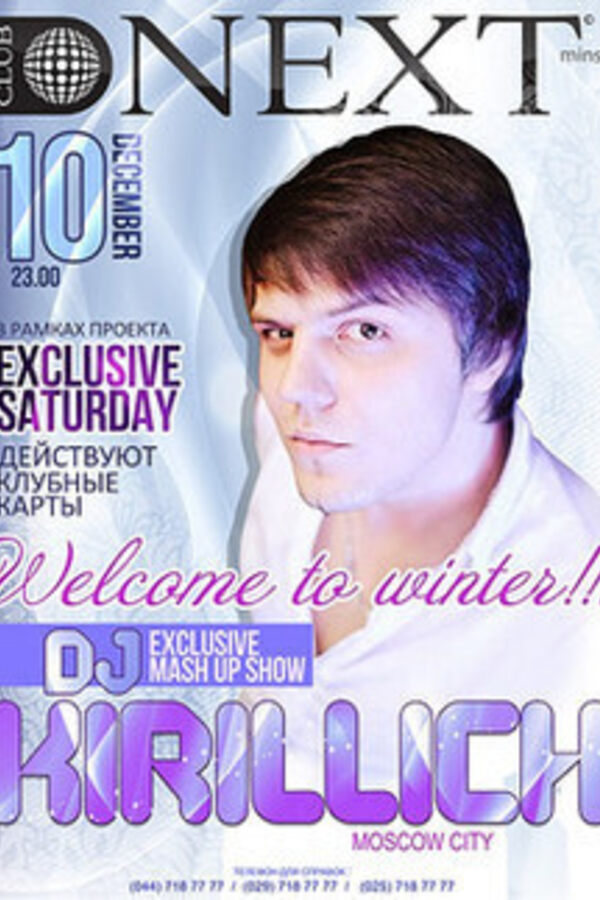 Exclusive Saturday: Dj Kirillich