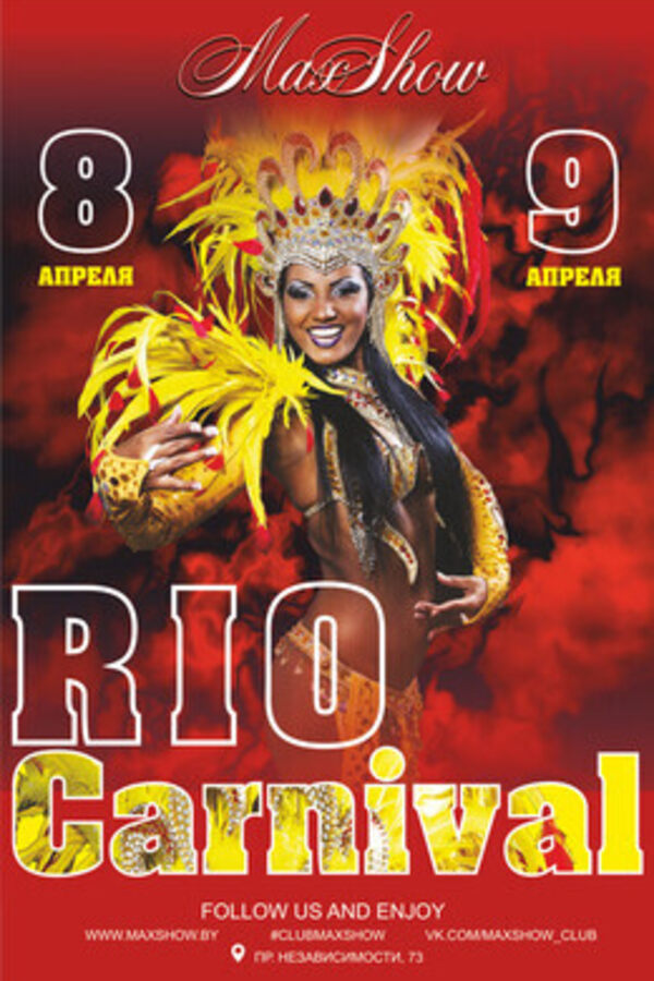 Rio Carnival