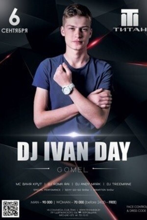 Dj Ivan Day