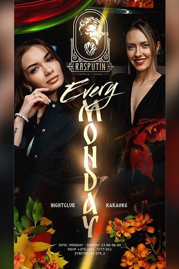 Monday at Rasputin nightclub and karaoke