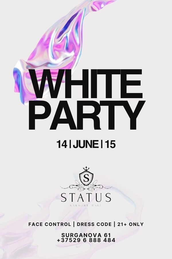 White party