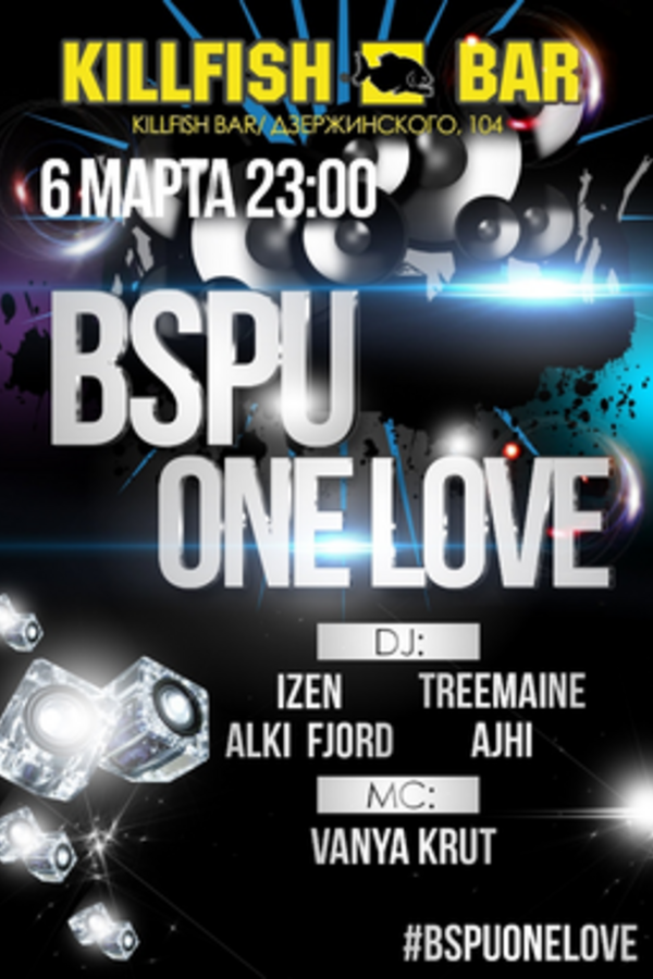 BSPU one love