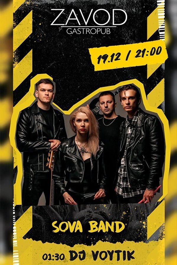 Sova Band / Dj Voytik