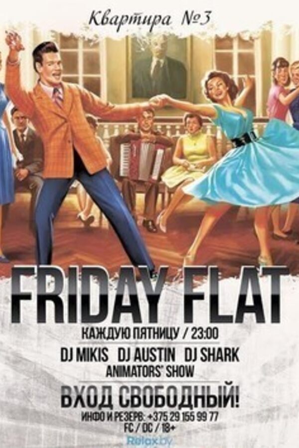 Friday Flat