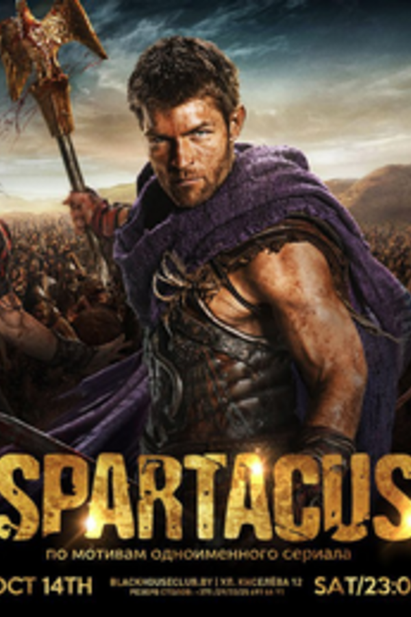 Spartacus