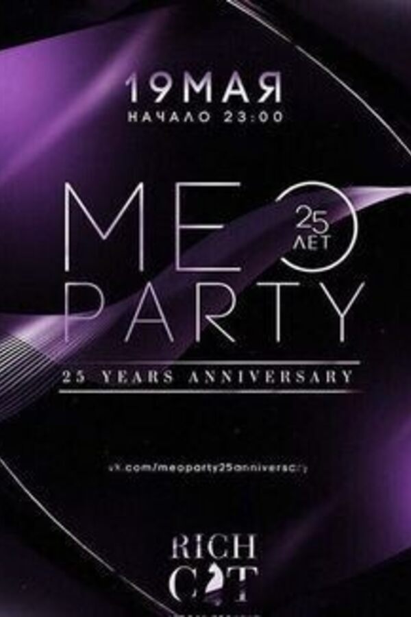 Meo Party