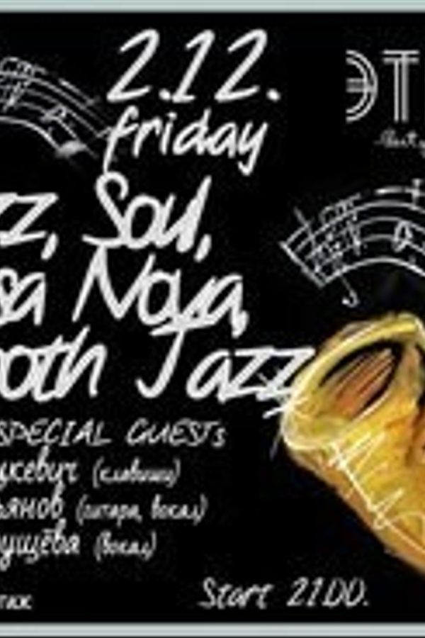 Jazz & Blues & Soul