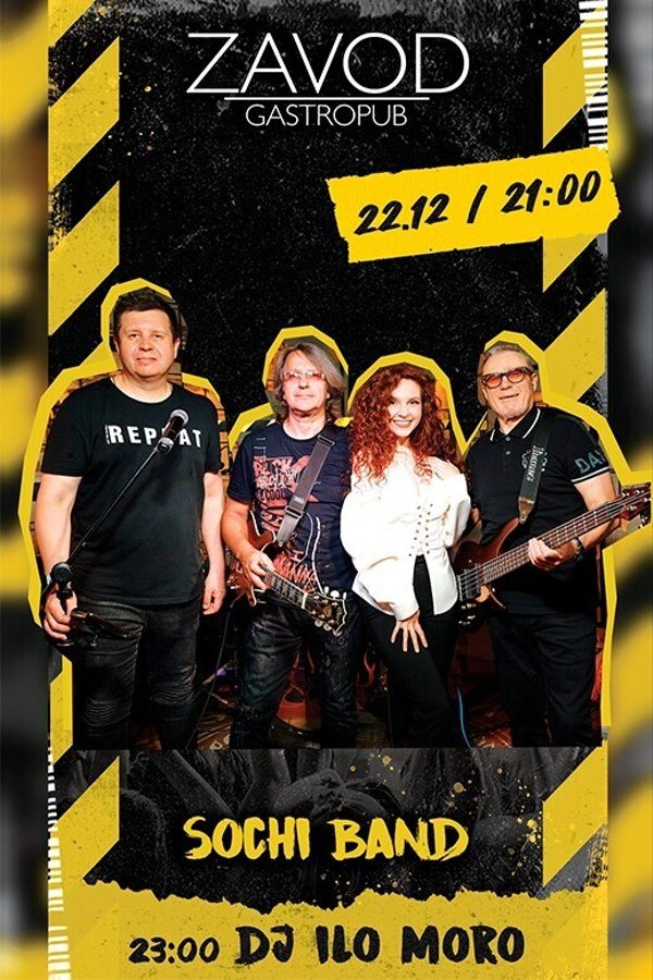 Sochi Band / Dj Ilo Moro