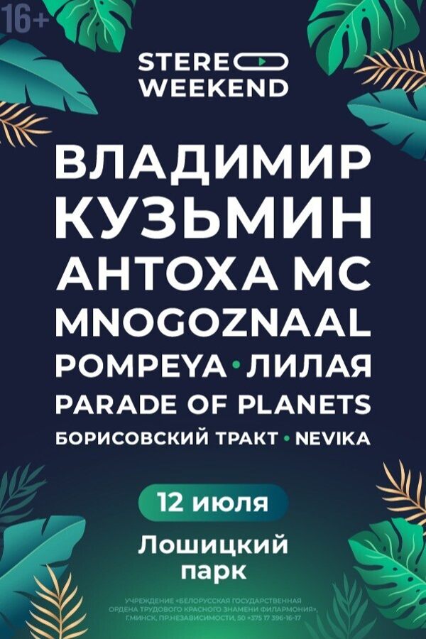 <? HtmlHelper::encode($event['title']) ?>