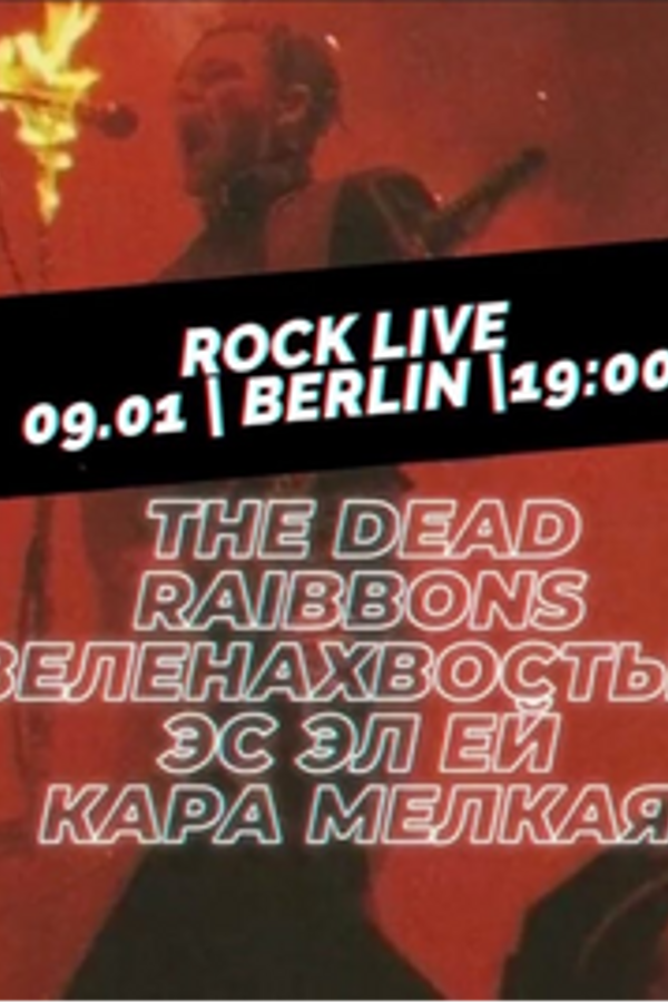 Rock live Berlin