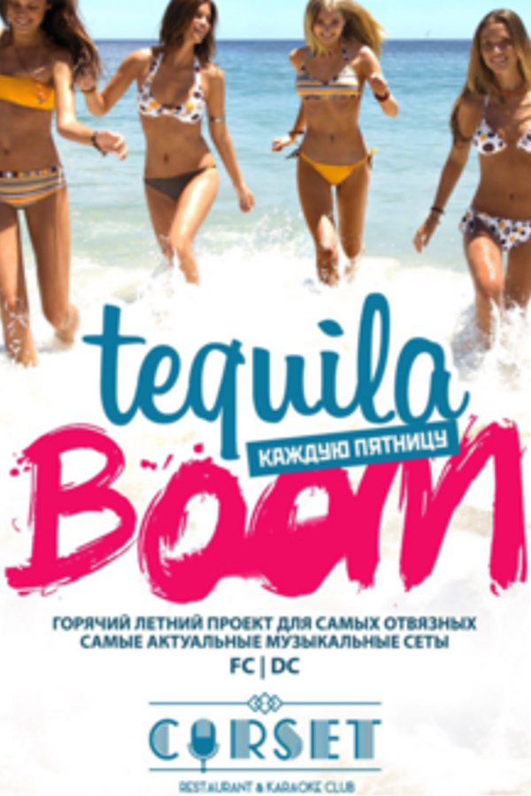 Tequila boom