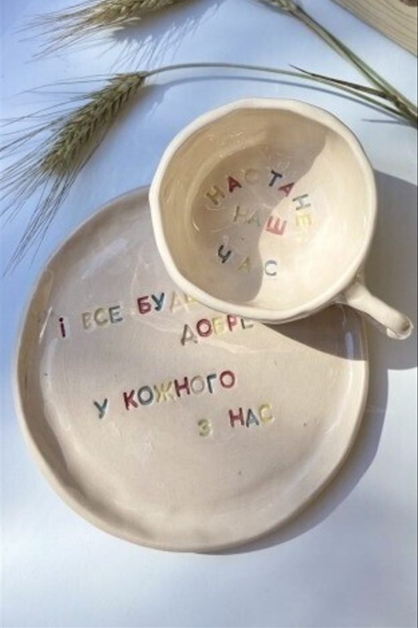 Мастер-класс по керамике. Чайная пара