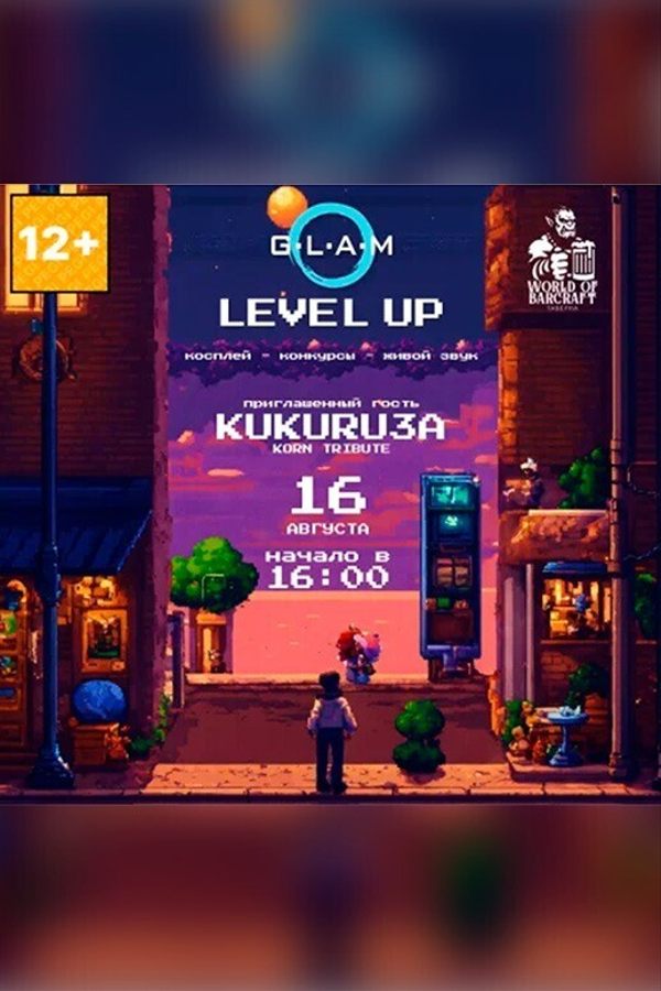 Level up party