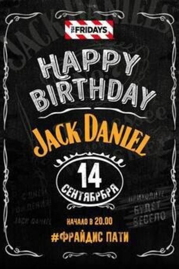 Jack's Party