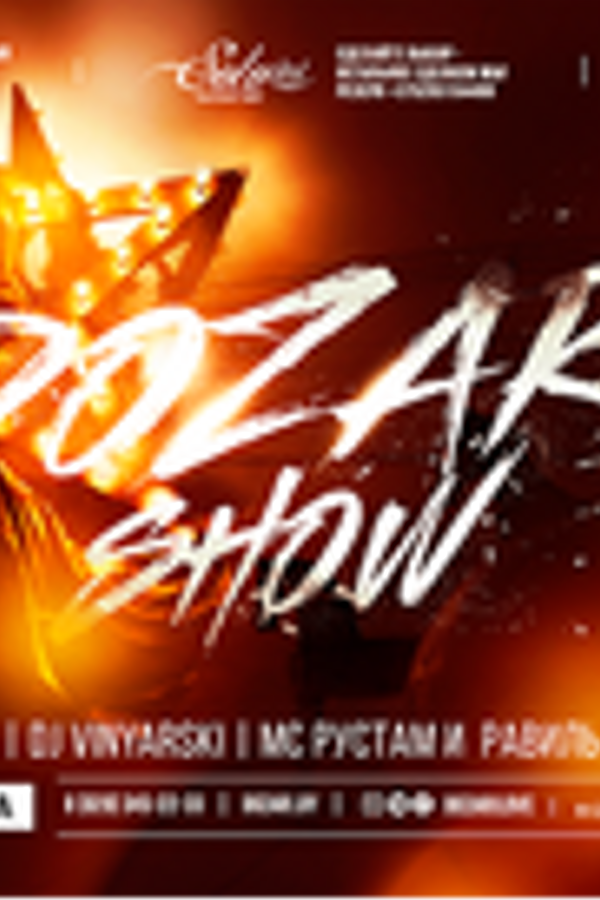 Dozari Show