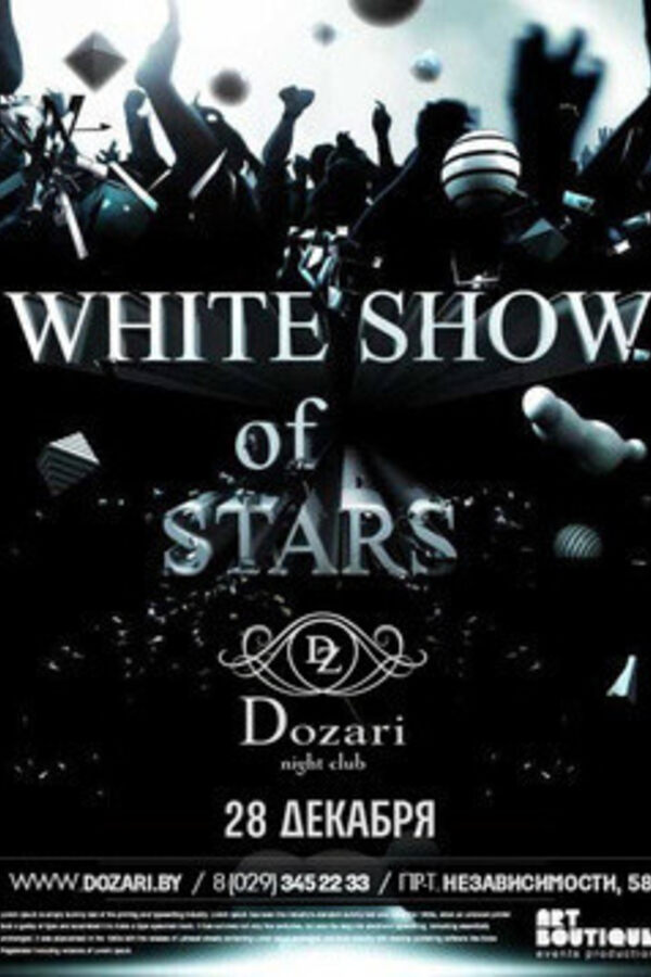 White Show of Stars