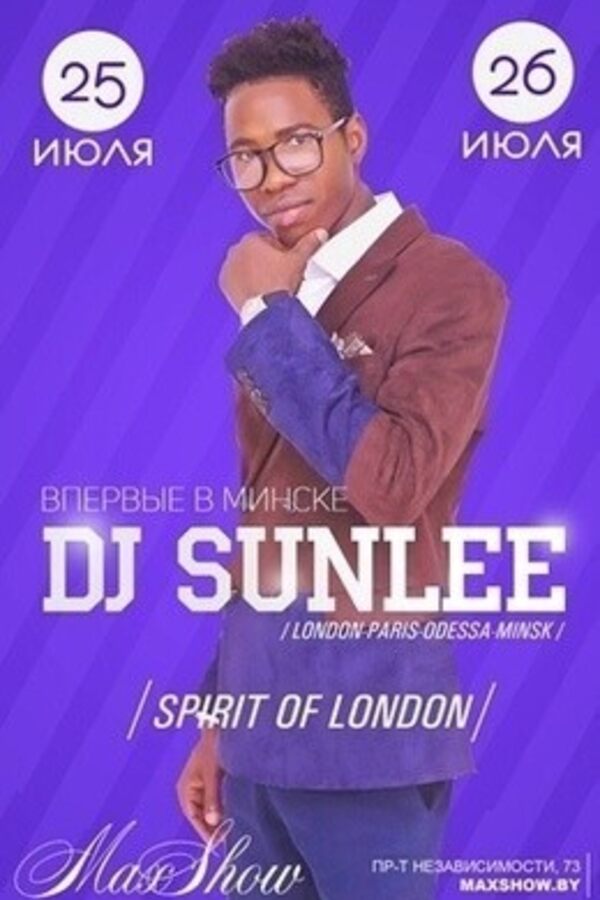 DJ Sunlee