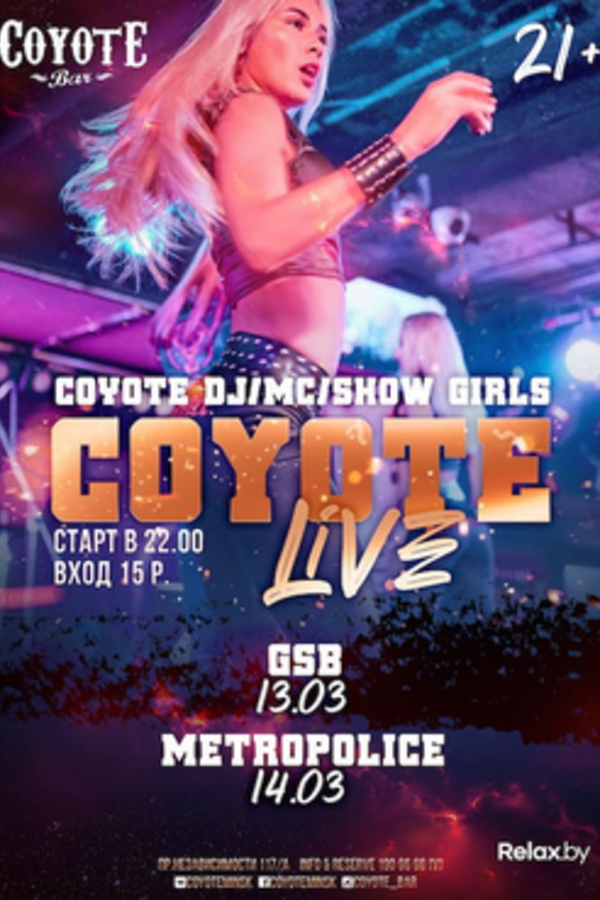 Coyote Friday Live