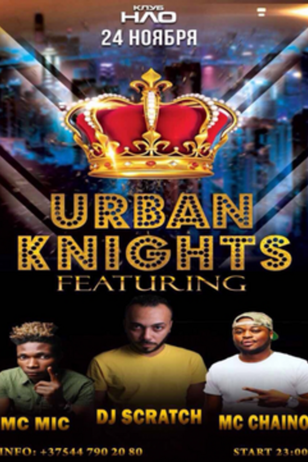 Urban Knights