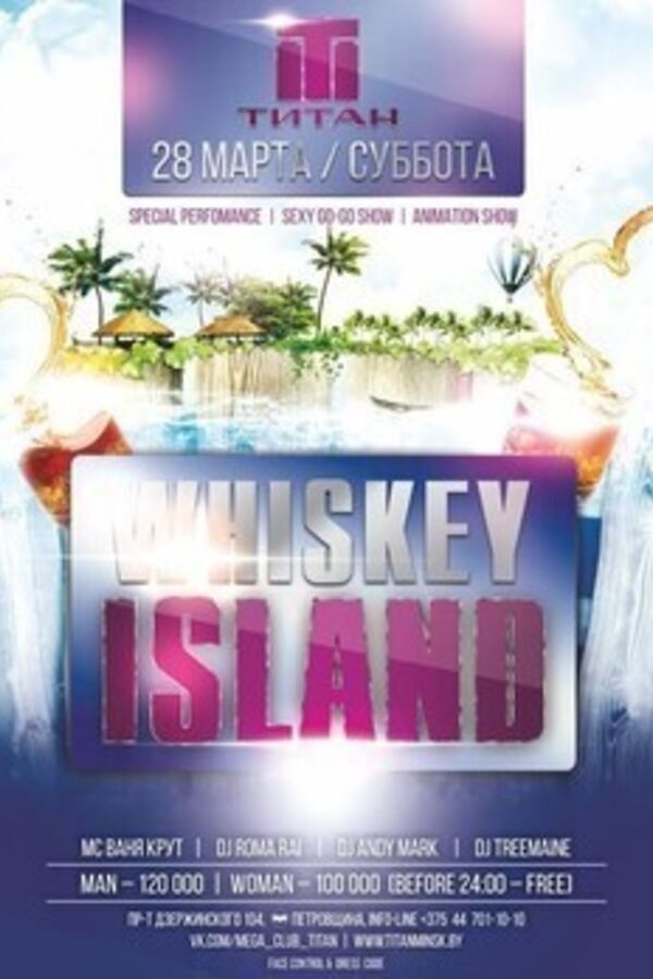 Whiskey island