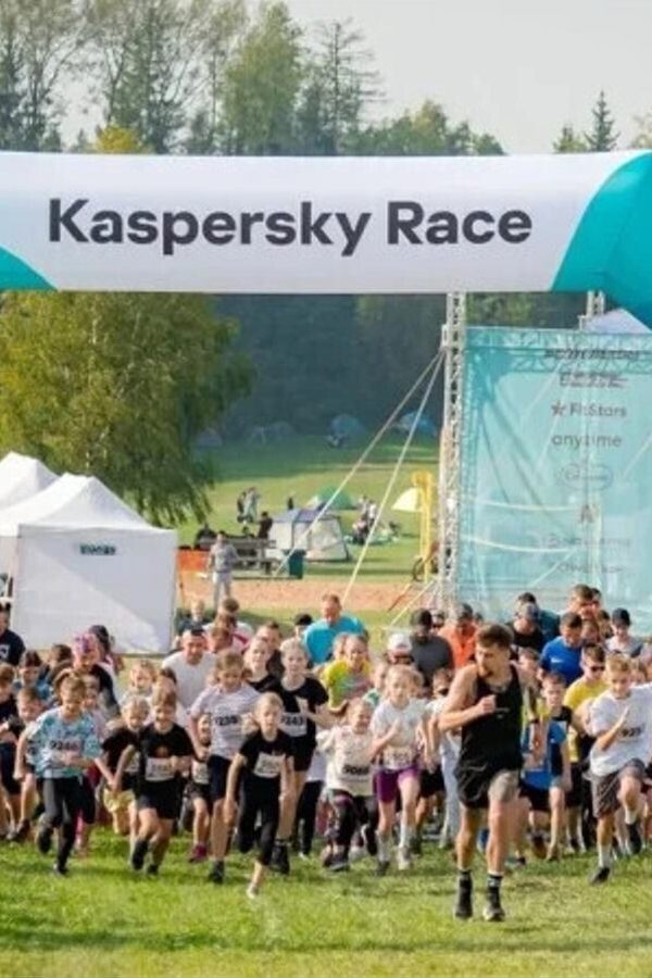 Kaspersky Race 2025